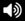 volume on